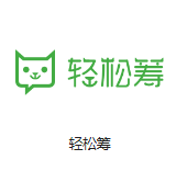 顺城机房客户医疗行业